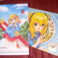 2025年最新】大友ソウリン タペストリーの人気アイテム - メルカリ