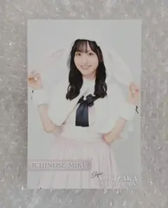 2025年最新】一ノ瀬美空の人気アイテム - メルカリ