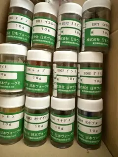 日本ヴォーグ社 ポーセラーツ 上絵の具 13本セット、おまけ付き