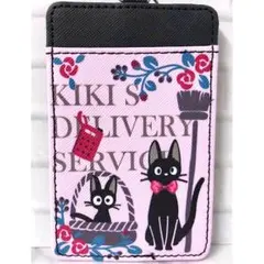 Item thumbnail for item 41b1f0e0-b3d7-49d0-bfa2-6933431d87de