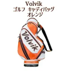希少・超美品】ヤマハ RMX プロモデル スタンドキャディバッグ - メルカリ