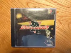 2026年最新】ガメラ2000 psの人気アイテム - メルカリ