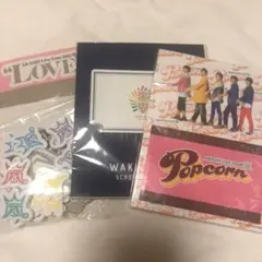 嵐グッズ シールセット