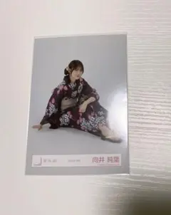 櫻坂46 向井純葉 生写真