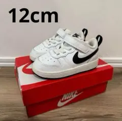 12cm