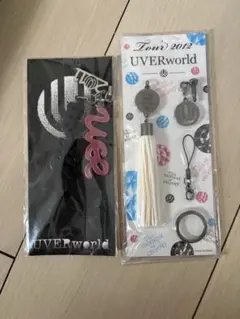 UVERworldキーホルダーセット UVERworld キーホルダー セット - メルカリ