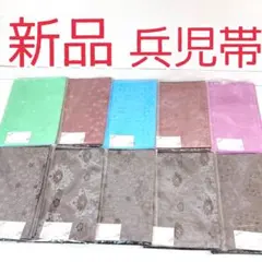 ミヤ様 リクエスト 2点 まとめ商品