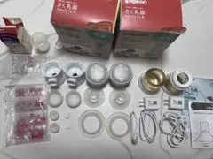 Pigeon 母乳アシスト　電動搾乳機　2個セット