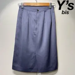 希少 90s ワイズビス 上質 ウール レーヨン 2タック デザイン スカートのサムネイル