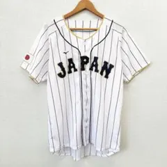 読売巨人 2026年 レプリカユニホーム (ホーム) ホワイト #20 戸郷翔征