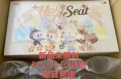 LABUBU THE MONSTERS Have a Seat ぬいぐるみ