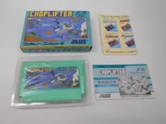 ★FC「チョップリフター」（箱、説明書付き）【起動検査済み】