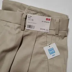ユニクロ　ドライツータックパンツ　未使用タグ付き　ベージュ　85×76