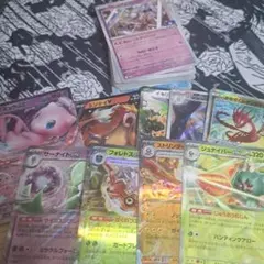 ポケモンカード まとめ売り ex ar 光り物 ノーマル複数