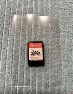 2026年最新】大乱闘スマッシュブラザーズ switch ソフトのみの人気