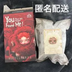 SKULLPANDA You Found Me! Sandman【新品】