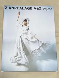 ANREALAGE A&Z Rizzoli