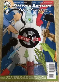 Justice League The New Frontier Special1