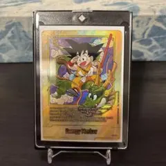 2026年最新】ドラゴンボール まとめ売りの人気アイテム - メルカリ