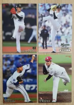 2026年最新】プロ野球チップス2021の人気アイテム - メルカリ