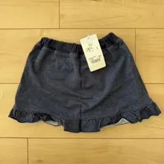 【新品】Combi miniフリル付きネイビー色スカート 80cm