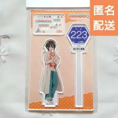斉藤恵那 ゆるキャン△ 静岡 駿河湾フェリー プレートアクスタ