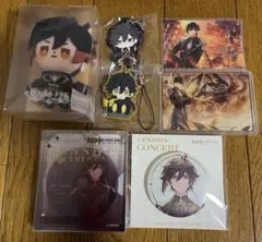 原神】 鍾離 まとめ - メルカリ