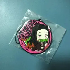 鬼滅の刃 禰豆子 一番くじきゅんキャララバーストラップ