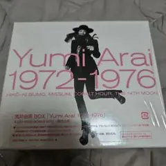 Yumi Arai 1972-1976