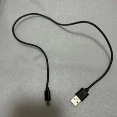 USB-A to USB-Cケーブル 約45cm 黒
