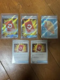 スペシャルレッドカードsr ポケモンカードニンジャスピナー