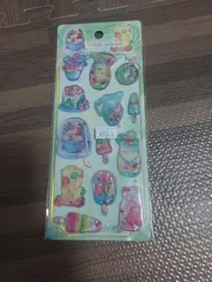 ウォーターシール