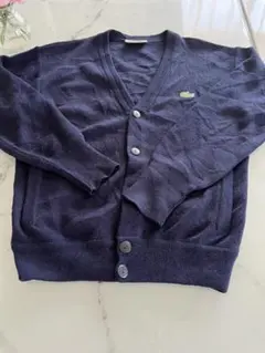 ア*ス様 ラコステ のカーディガンです。