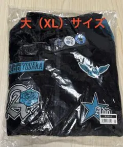 Ado ファッショナブル「よだか」トラックジャケット 大（XL） - メルカリ