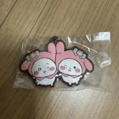 ちいかわ×サンリオキャラクターズ なかよしラバーマスコット
