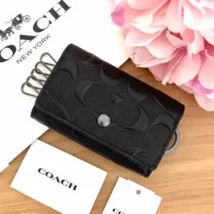 ★ 最新モデル【新品】COACH コーチ★キーケース エンボス  ブラック