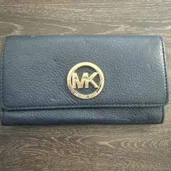 MICHAEL KORS ネイビー レザー 長財布