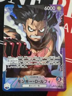 メルカリ最安値！モンキー・D・ルフィ リーダーパラレル - メルカリ