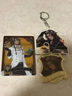 レオナ・キングスカラー カード、アクリルキーホルダーセット