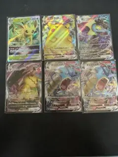 ポケモンカード　VSTAR.VMAX 6枚 まとめ