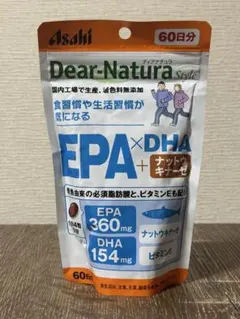 ディアナチュラスタイル EPA*DHA+ナットウキナーゼ 60日分 240粒のサムネイル