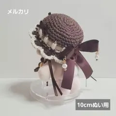 Item thumbnail for item adf684d4-05da-41fe-a045-edc4d192c245