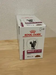 ロイヤルカナン 猫用 腎臓サポート ローフ 85g×12袋 - メルカリ