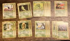 ポケカ　旧裏　草タイプ　まとめ売り　111枚