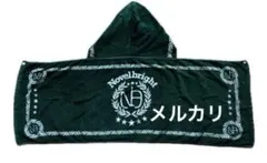 2026年最新】ノーベルブライトの人気アイテム - メルカリ