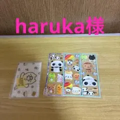 キャシーマム Hula Suu〜湘南の風の中〜ピースワークのお針箱 - メルカリ