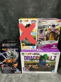 一番くじ ドラゴンボール フィギュア 4種セット