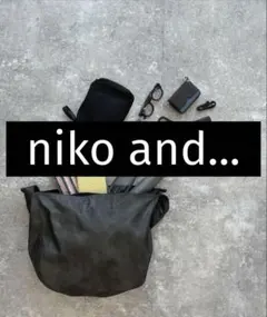niko and...フェイクレザー4ポケットラージショルダーバッグのサムネイル