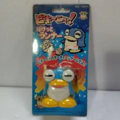 ボンバーマン 貯金箱 サウンドバンク ティラ - メルカリ