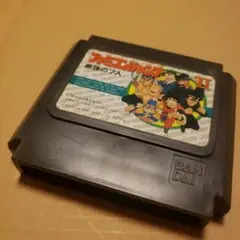 ※交渉中　確認用です。